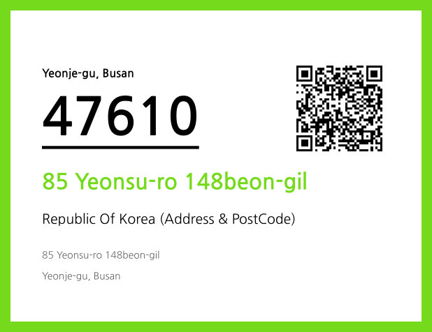 Address and Postal Code QR Code Image (CC BY 4.0)