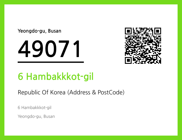 Address and Postal Code QR Code Image