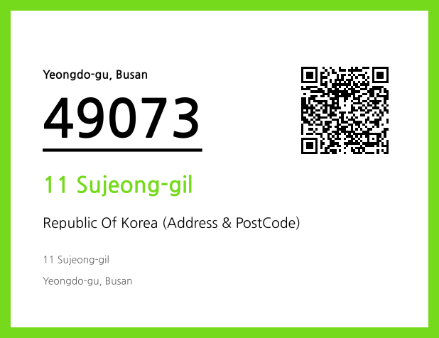 Address and Postal Code QR Code Image (CC BY 4.0)