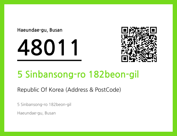 Address and Postal Code QR Code Image (CC BY 4.0)
