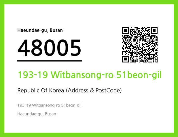 Address and Postal Code QR Code Image (CC BY 4.0)