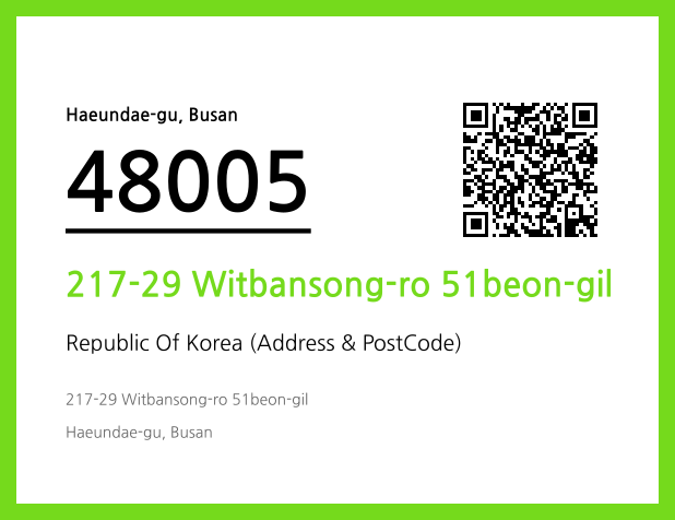 CC BY 4.0 Address and Postal Code QR Code Image (CC BY 4.0)