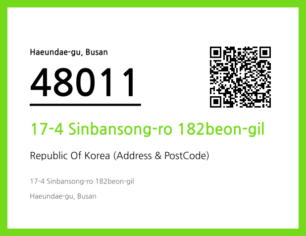 Address and Postal Code QR Code Image (CC BY 4.0)