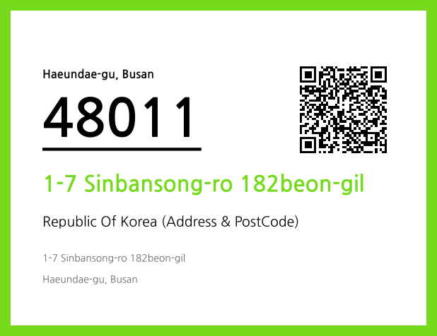 Address and Postal Code QR Code Image (CC BY 4.0)