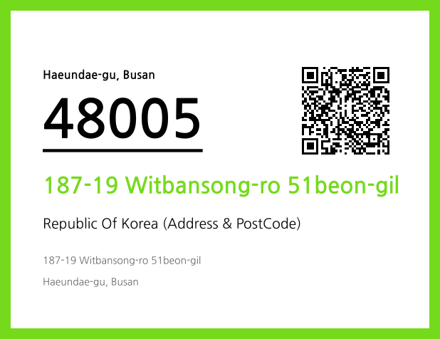 Address and Postal Code QR Code Image (CC BY 4.0)
