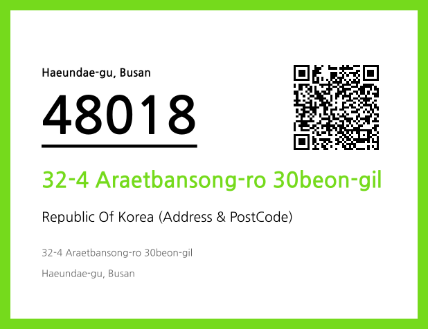 Address and Postal Code QR Code Image (CC BY 4.0)