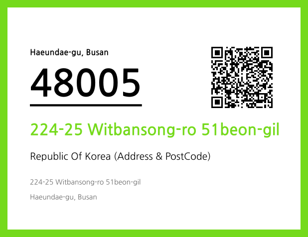 CC BY 4.0 Address and Postal Code QR Code Image (CC BY 4.0)