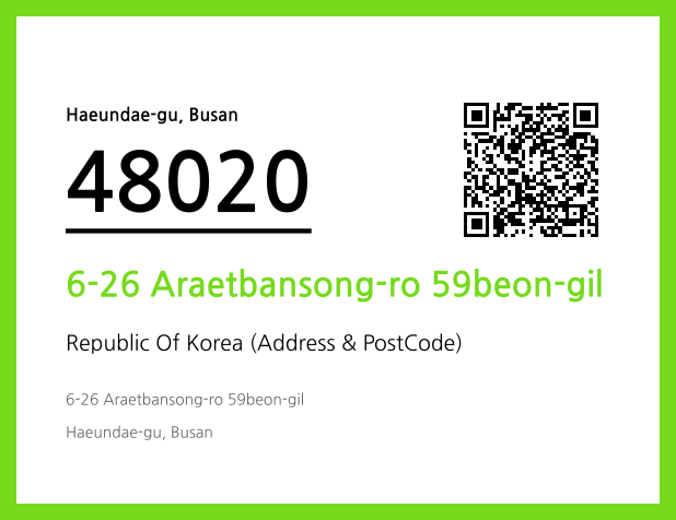 Address and Postal Code QR Code Image (CC BY 4.0)