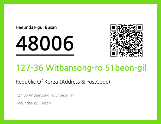 Address and Postal Code QR Code Image (CC BY 4.0)