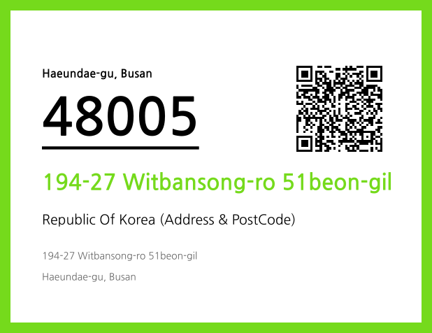 Address and Postal Code QR Code Image (CC BY 4.0)