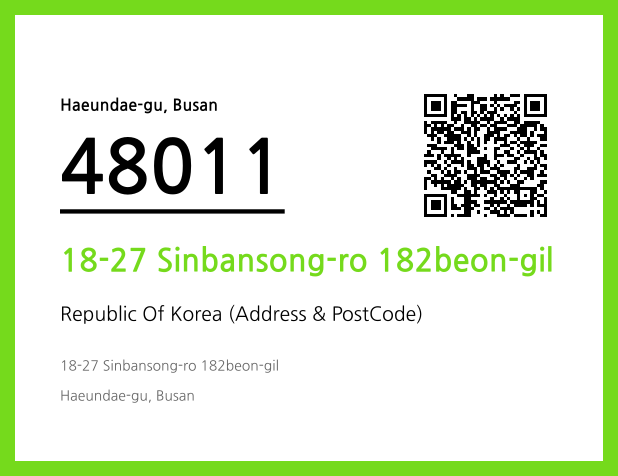 Address and Postal Code QR Code Image (CC BY 4.0)
