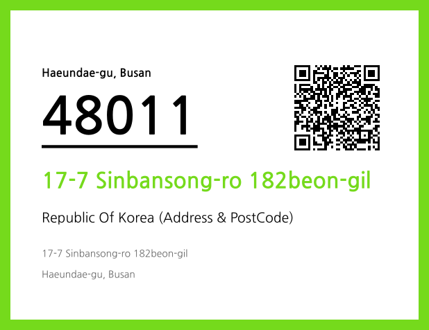 Address and Postal Code QR Code Image (CC BY 4.0)