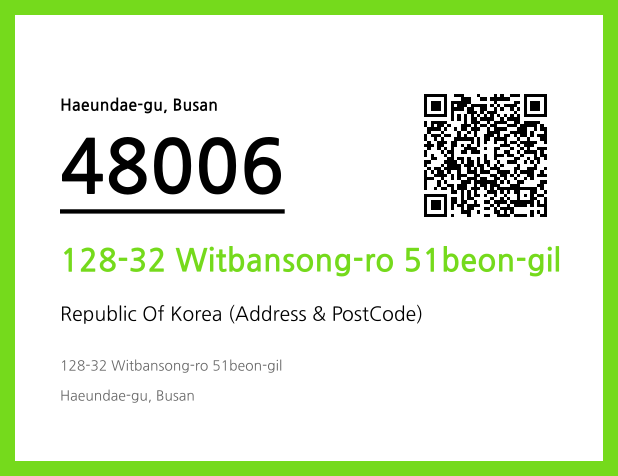 Address and Postal Code QR Code Image (CC BY 4.0)