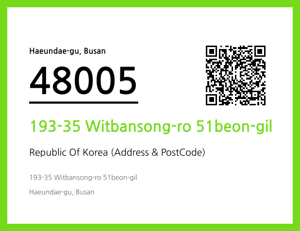Address and Postal Code QR Code Image (CC BY 4.0)