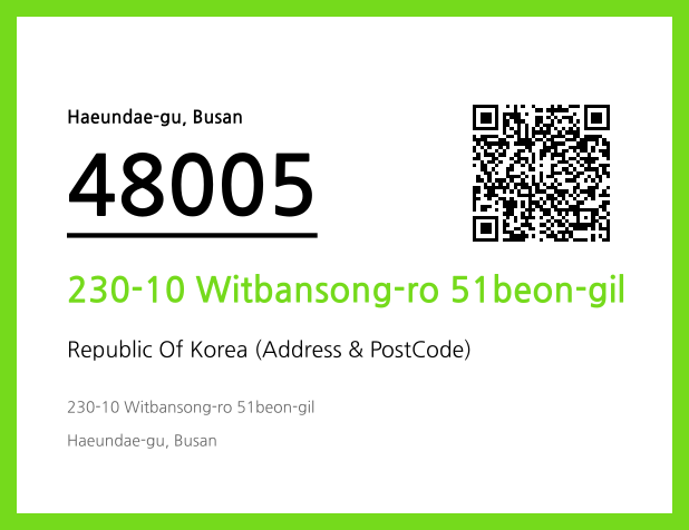 Address and Postal Code QR Code Image (CC BY 4.0)