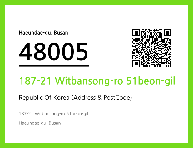 CC BY 4.0 Address and Postal Code QR Code Image (CC BY 4.0)