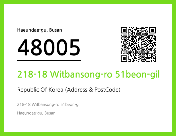 Address and Postal Code QR Code Image (CC BY 4.0)