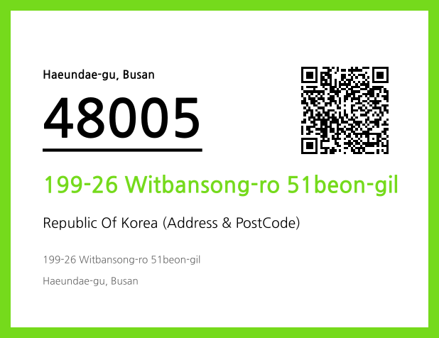 Address and Postal Code QR Code Image (CC BY 4.0)