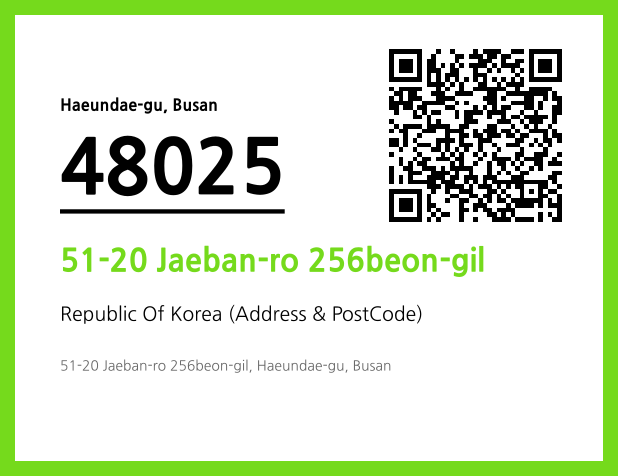 Address and Postal Code QR Code Image