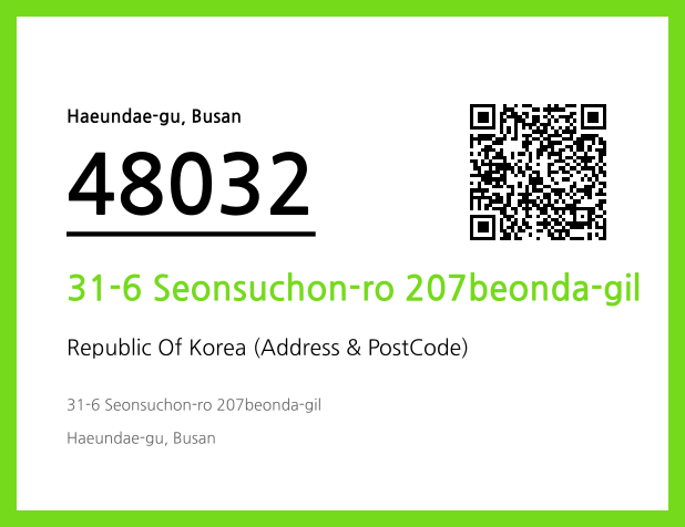 CC BY 4.0 Address and Postal Code QR Code Image (CC BY 4.0)