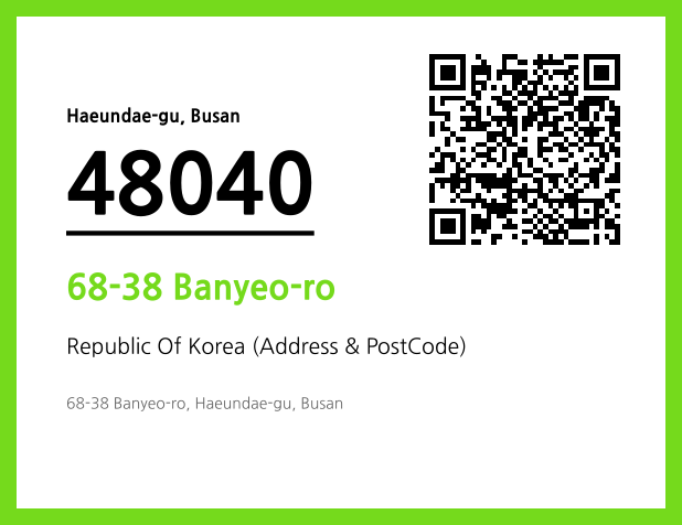 Address and Postal Code QR Code Image