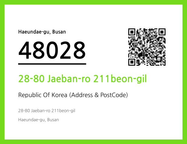 Address and Postal Code QR Code Image (CC BY 4.0)