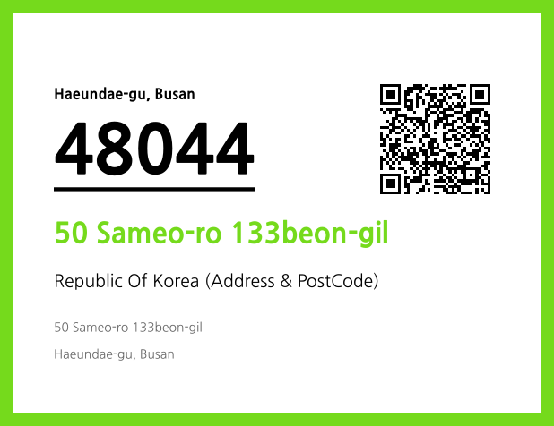 Address and Postal Code QR Code Image (CC BY 4.0)