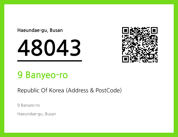 CC BY 4.0 Address and Postal Code QR Code Image (CC BY 4.0)