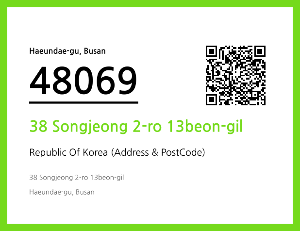 CC BY 4.0 Address and Postal Code QR Code Image (CC BY 4.0)
