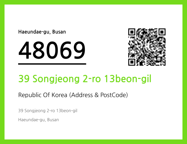 CC BY 4.0 Address and Postal Code QR Code Image (CC BY 4.0)