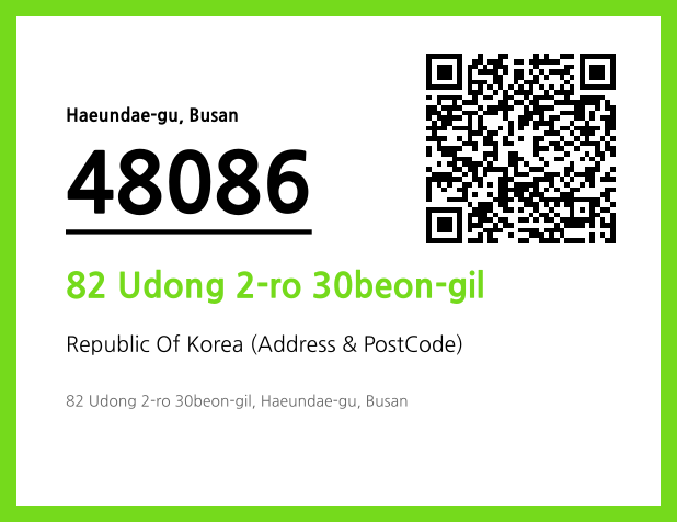 Address and Postal Code QR Code Image