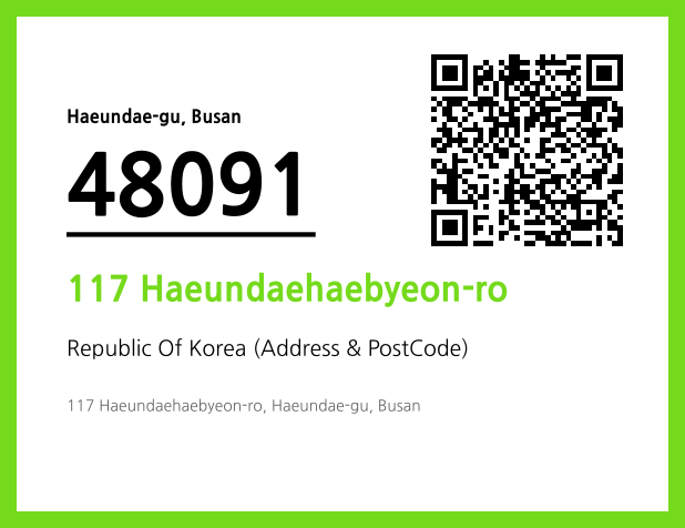 Address and Postal Code QR Code Image