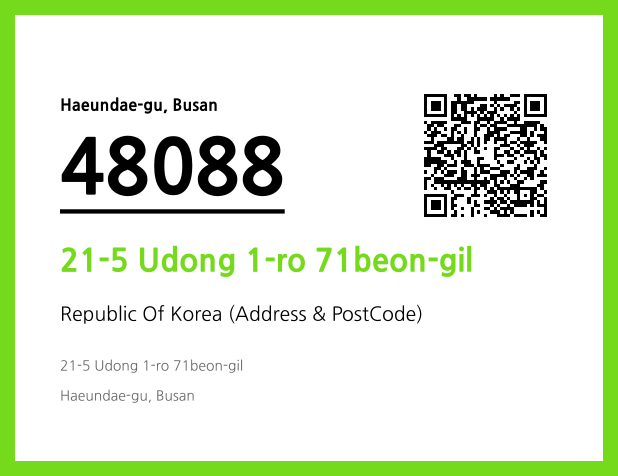 Address and Postal Code QR Code Image (CC BY 4.0)