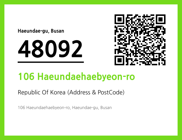 Address and Postal Code QR Code Image