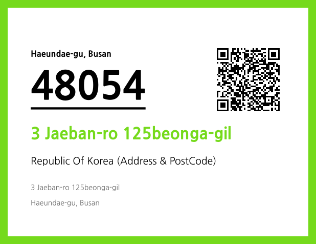 Address and Postal Code QR Code Image (CC BY 4.0)