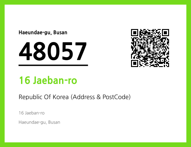 Address and Postal Code QR Code Image (CC BY 4.0)