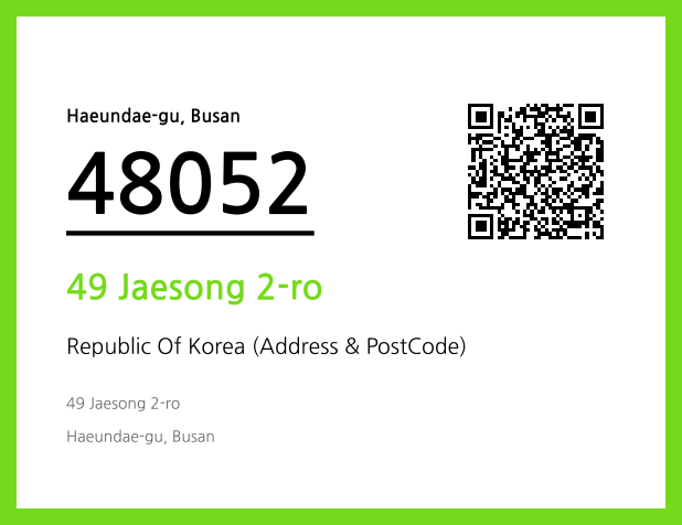 Address and Postal Code QR Code Image (CC BY 4.0)