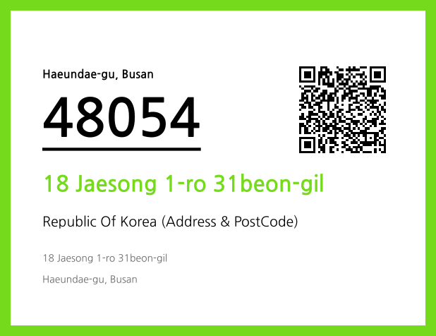 Address and Postal Code QR Code Image (CC BY 4.0)