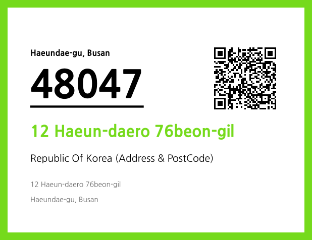 Address and Postal Code QR Code Image (CC BY 4.0)