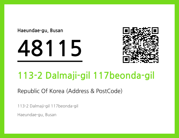 Address and Postal Code QR Code Image (CC BY 4.0)