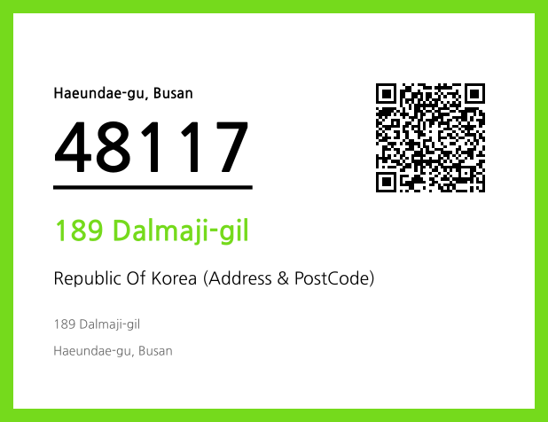 Address and Postal Code QR Code Image (CC BY 4.0)