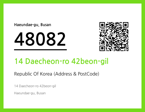Address and Postal Code QR Code Image (CC BY 4.0)