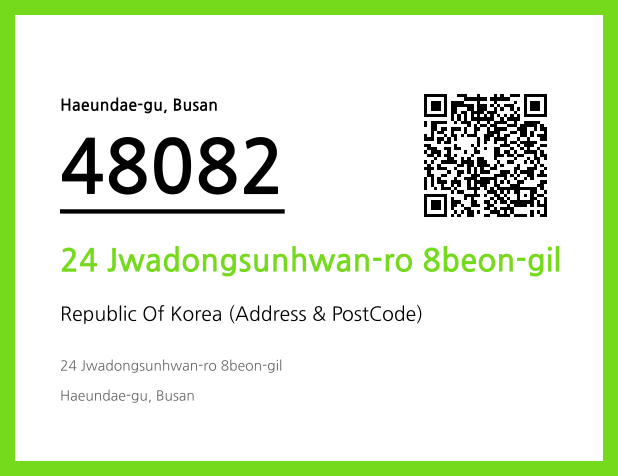 CC BY 4.0 Address and Postal Code QR Code Image (CC BY 4.0)