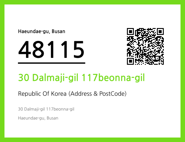 Address and Postal Code QR Code Image (CC BY 4.0)