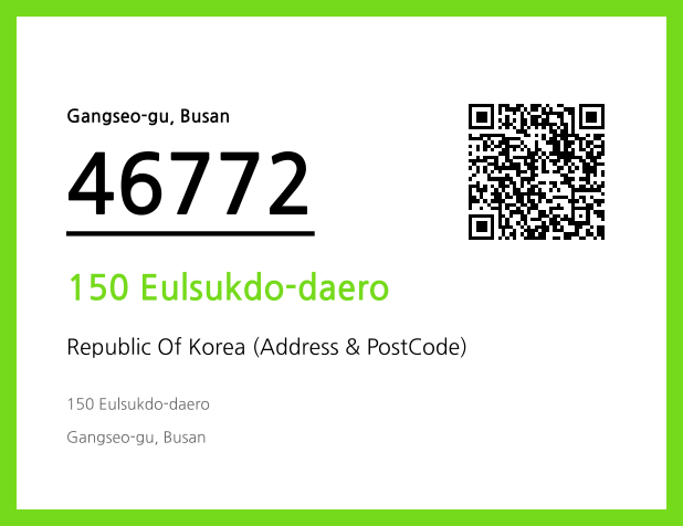 Address and Postal Code QR Code Image (CC BY 4.0)