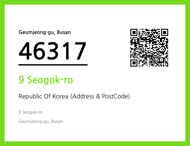 Address and Postal Code QR Code Image (CC BY 4.0)