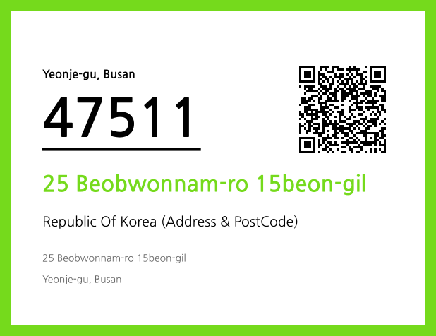 Address and Postal Code QR Code Image (CC BY 4.0)