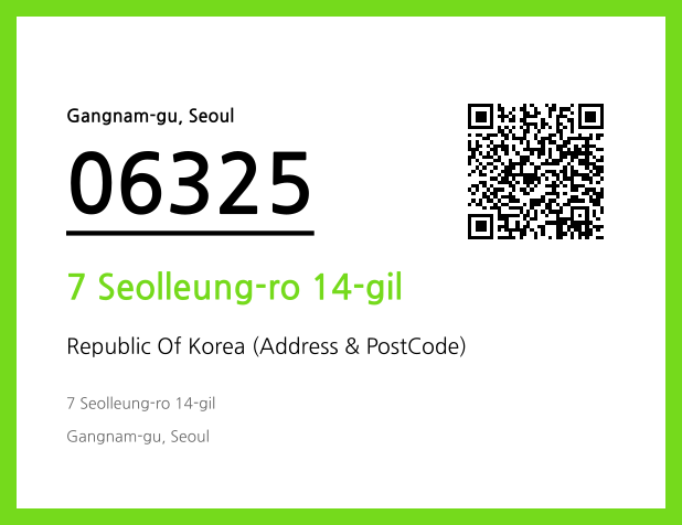 CC BY 4.0 Address and Postal Code QR Code Image (CC BY 4.0)
