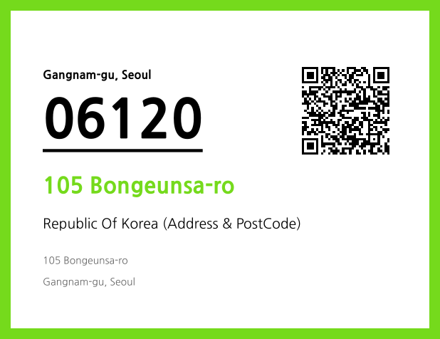 Address and Postal Code QR Code Image (CC BY 4.0)