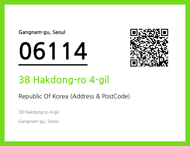 Address and Postal Code QR Code Image (CC BY 4.0)